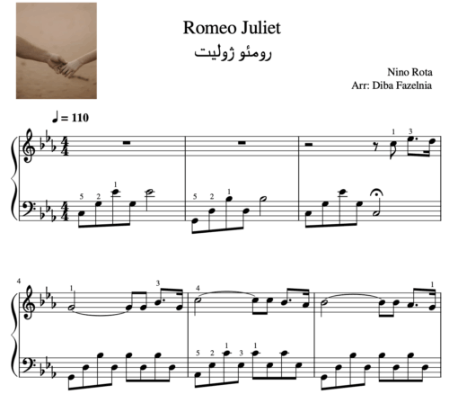 Romeo and Juliet