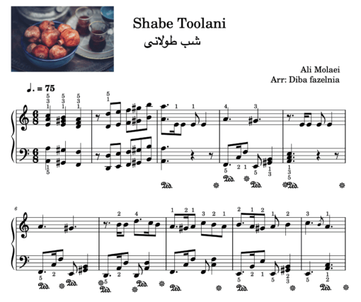 shabe toolani